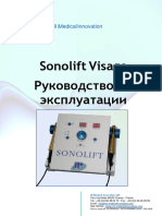 Manuel Sonolift Visage (RUS)