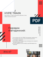 GDPR AI Hype Train - Katerina Dubas 1