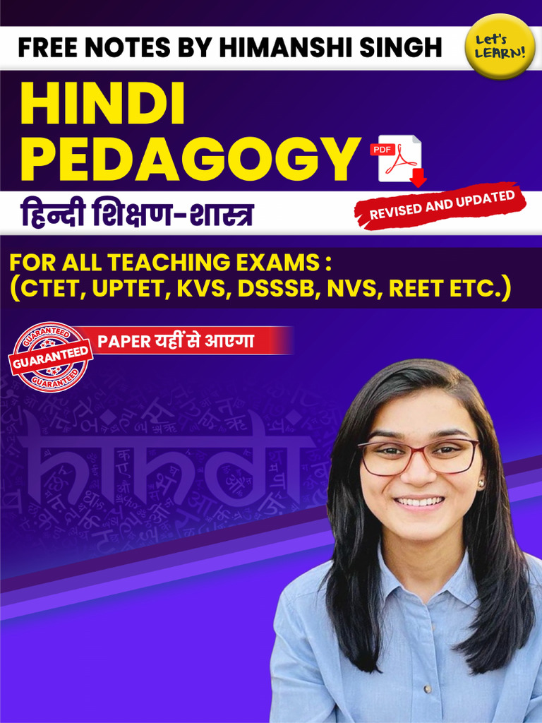 Hindi Pedagogy Free Notes by Himanshi Singh | PDF