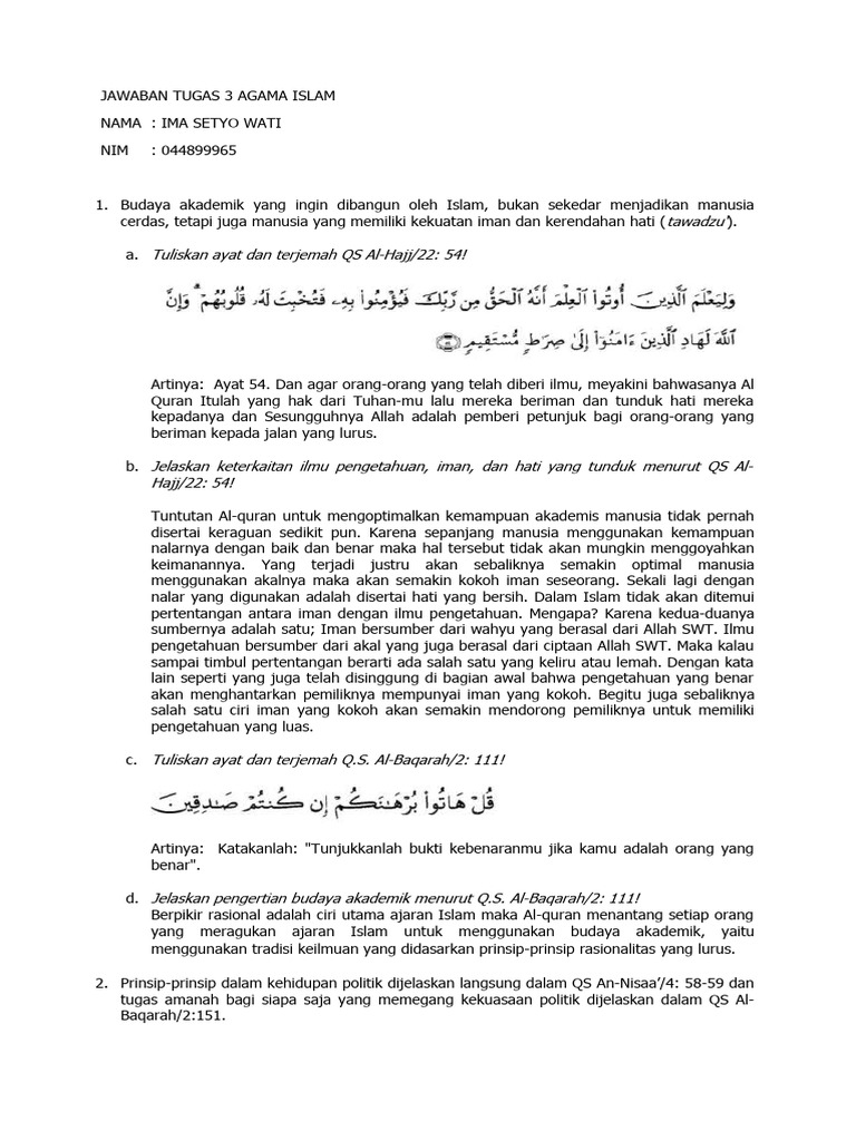 Keterkaitan Iman dan Ilmu dalam Islam | PDF