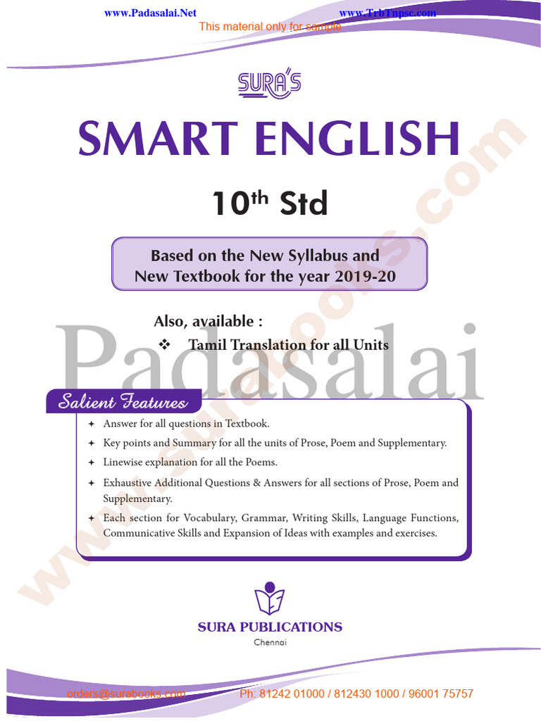 10th Std English Sura Guide 2019-20 | PDF | Syntax | Grammar