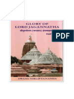 GLORY OF LORD JAGANNATHA Part-1 by Sri Swami Nirliptananda