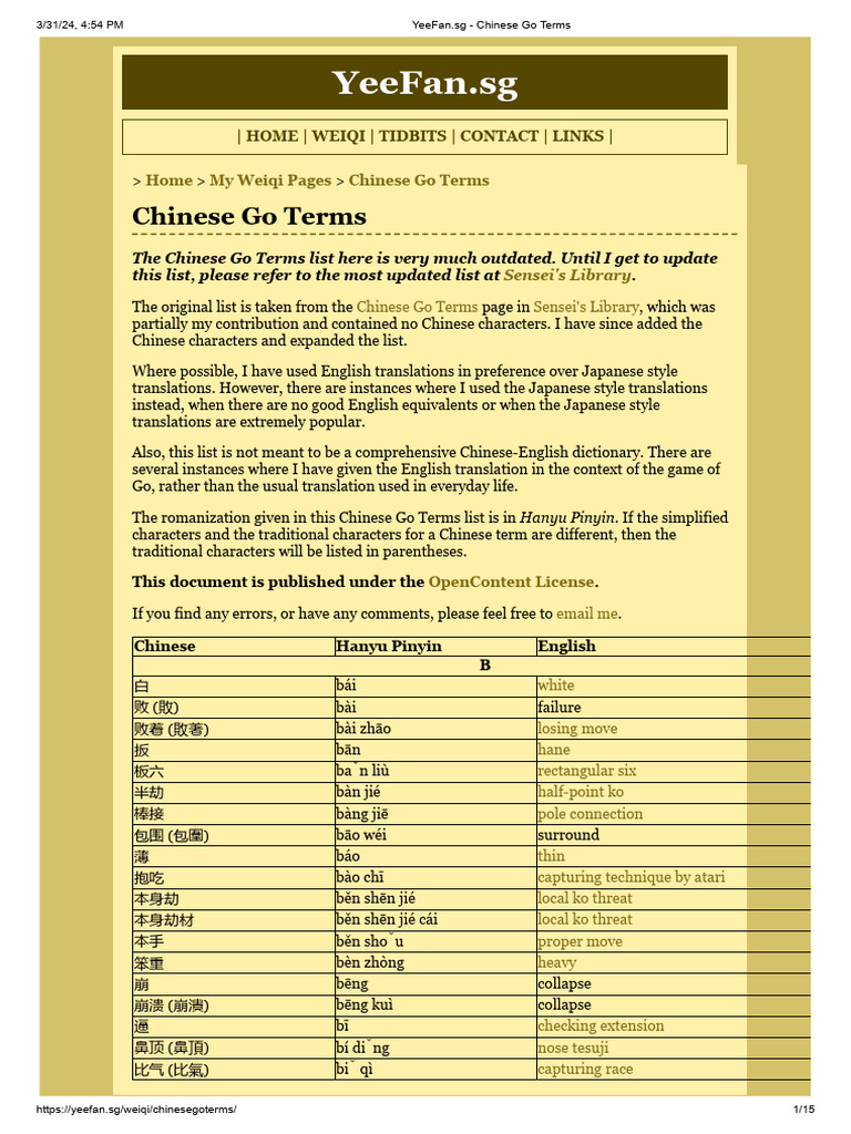 Chinese Go Terms and Translations | PDF | Chinese Language | Languages ...