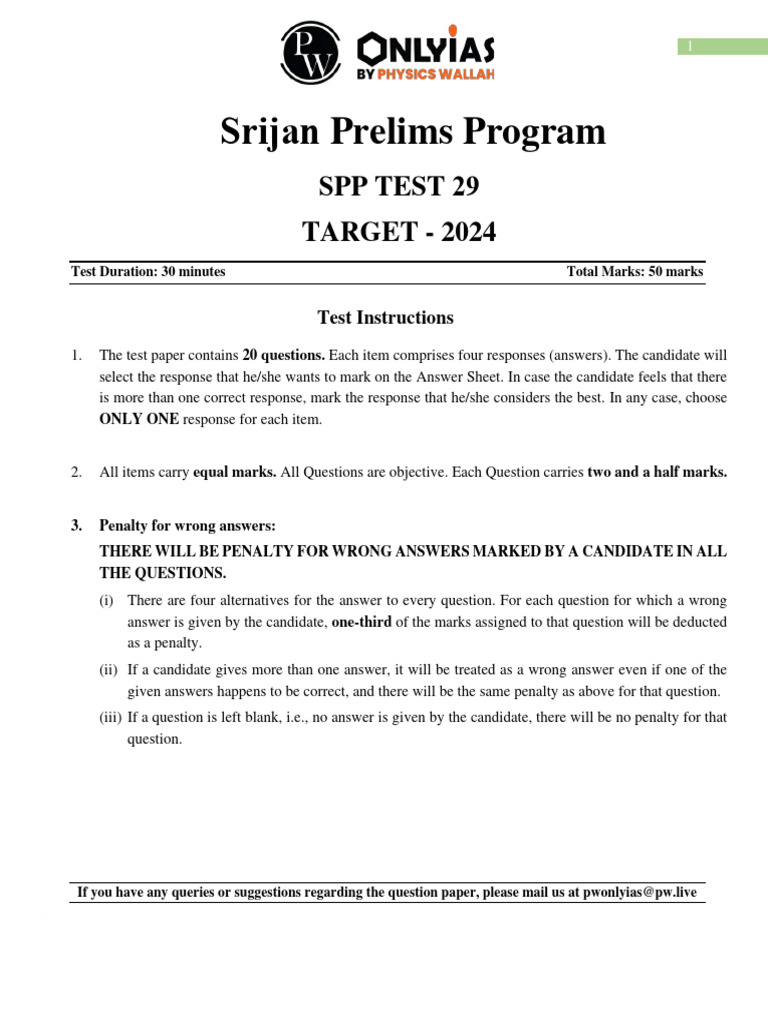 SPP Test 29 - CSAT Question Paper | PDF