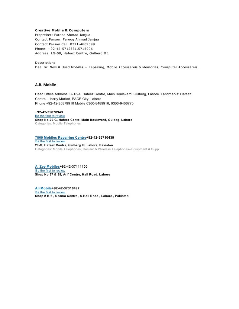Creative Mobile Address | PDF
