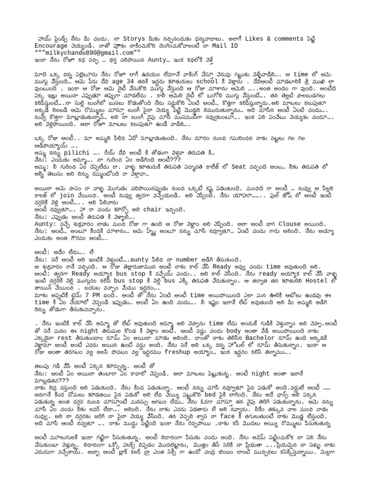 Devi 1 | PDF