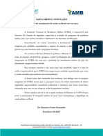 CARTA ABERTA A POPULACAO A Qualidade Do Atendimento de Saude No Brasil Esta em Risco - v2