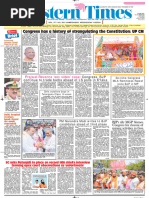 Western Times English 01-05