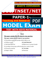 TNSET UGC Paper 1 Teaching and Research Aptitude Test 2 English Medium PDF Download