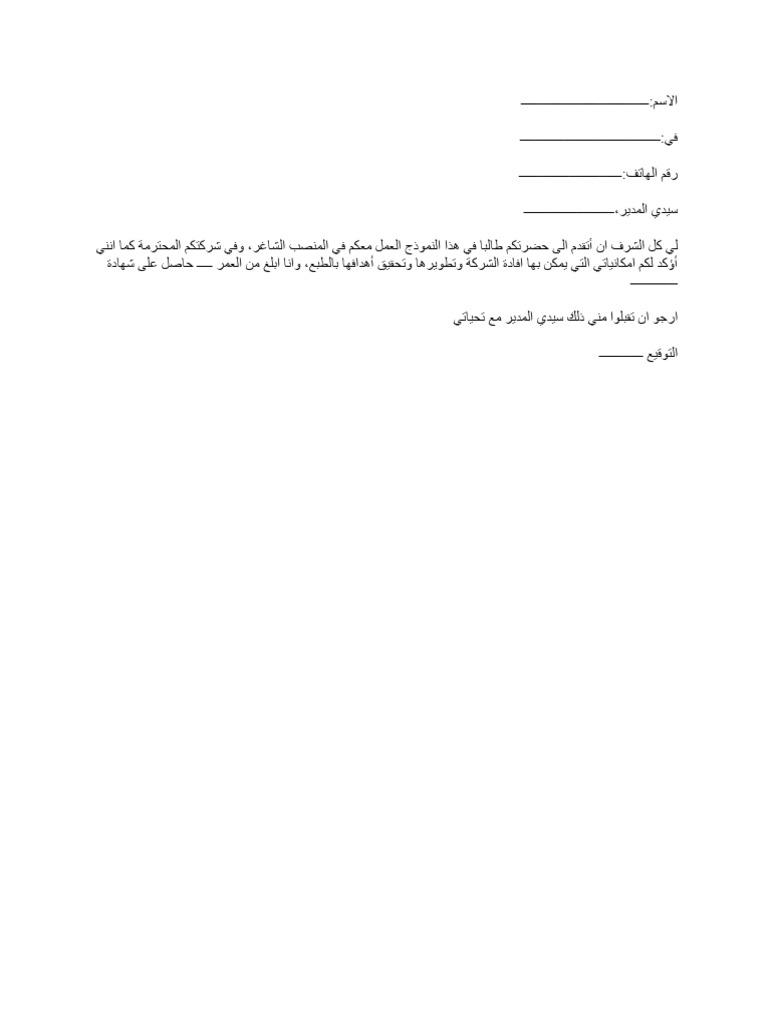 pdf-pdf