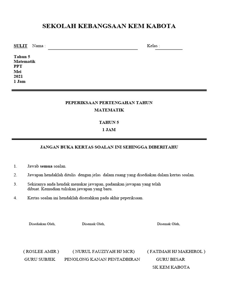 Cover Exam | PDF