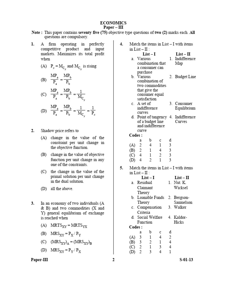 Economics Exam Questions and Answers | PDF | Exchange Rate | Monetary ...