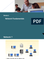 1 TCP-IP Network Basic