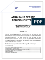 Graad 10 Afrikaans EAT HERSIENINGSBOEK KW 1 - 2024