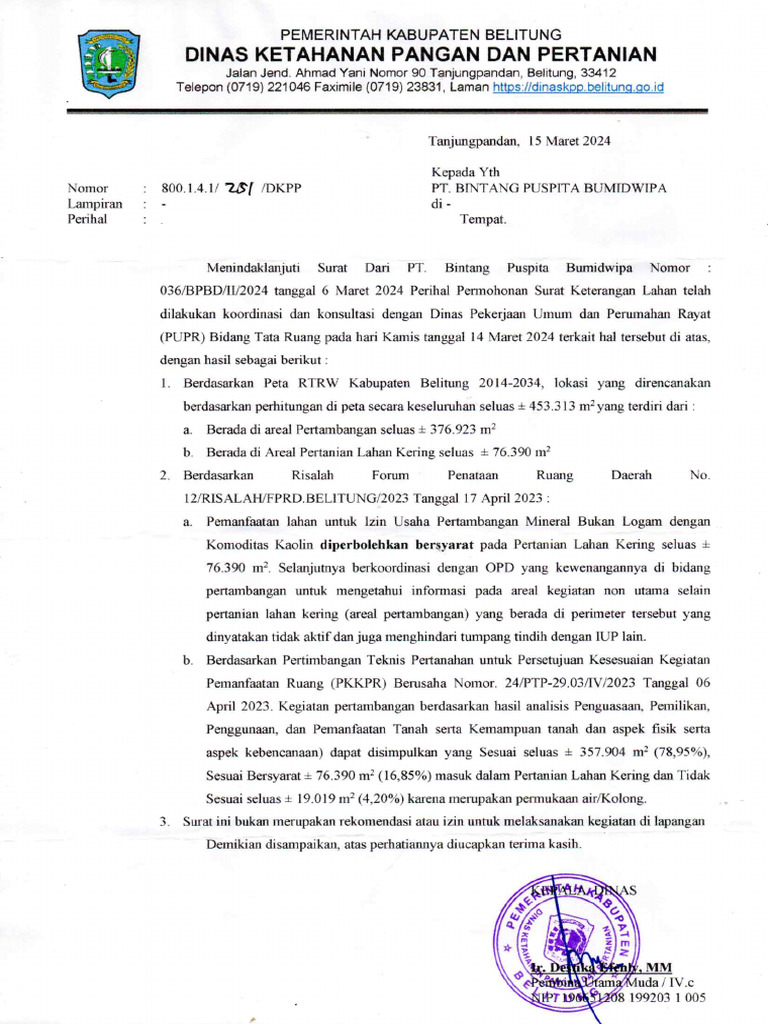 Surat Dinas Pertanian | PDF