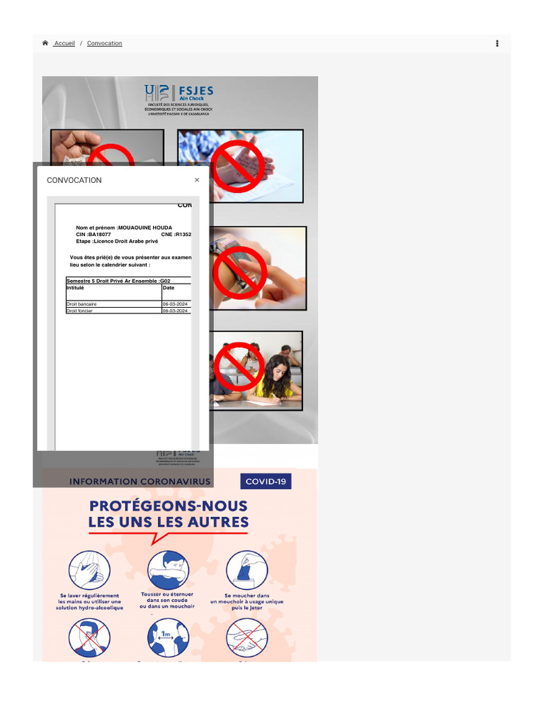 E-Talib 2 | PDF