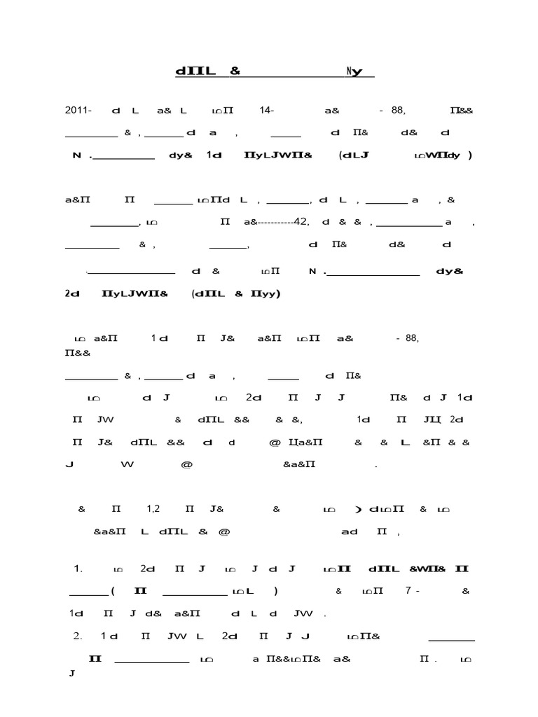 rental-agreement-format-in-tamil-font-pdf