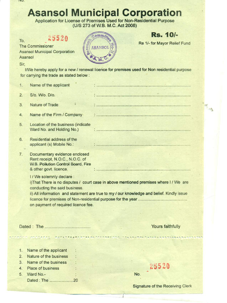 Scan 0032 | PDF