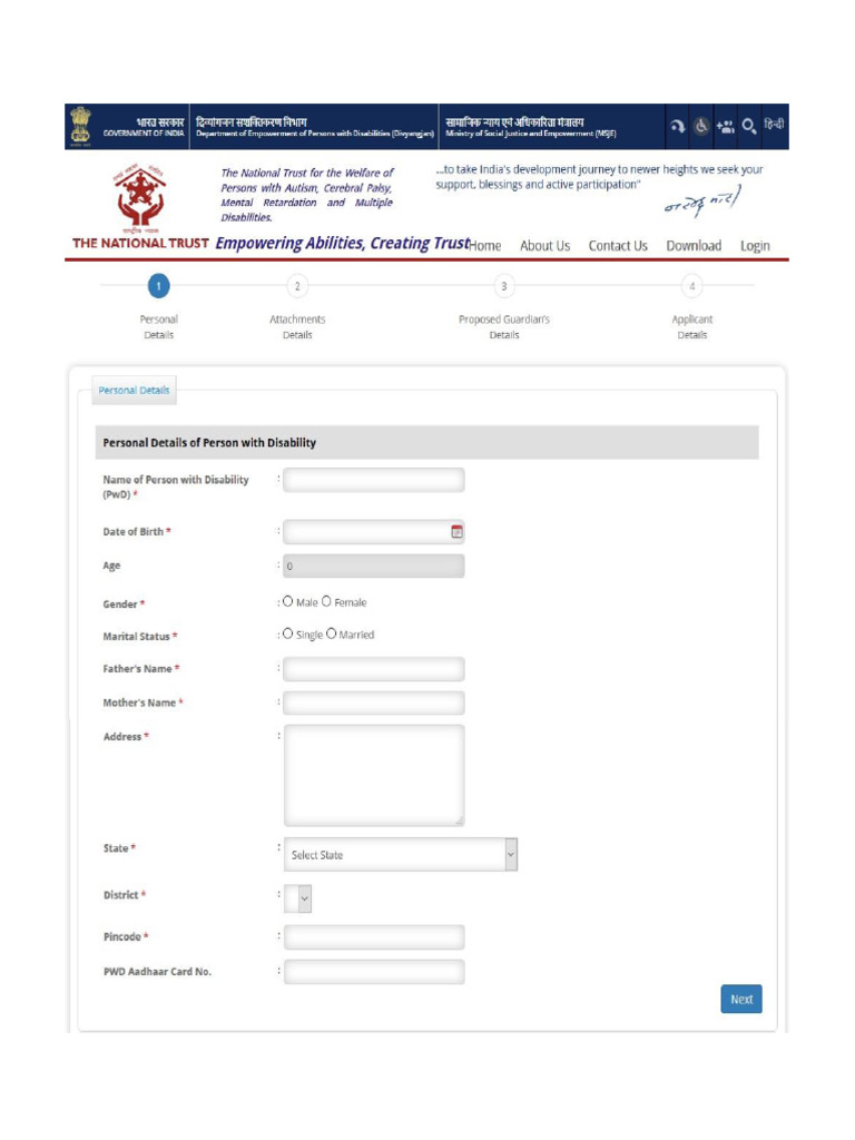 LG Form | PDF