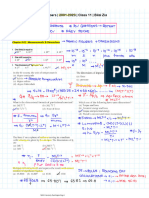 NED University Past Papers  2001-2023  Class 11