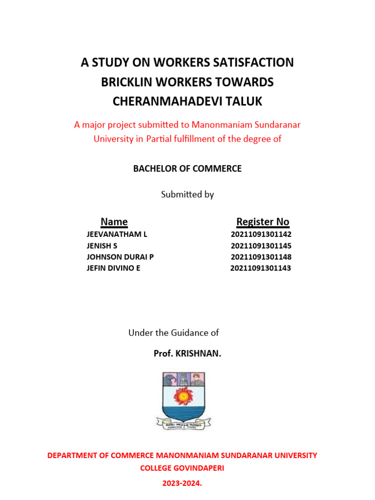 Front Page | PDF