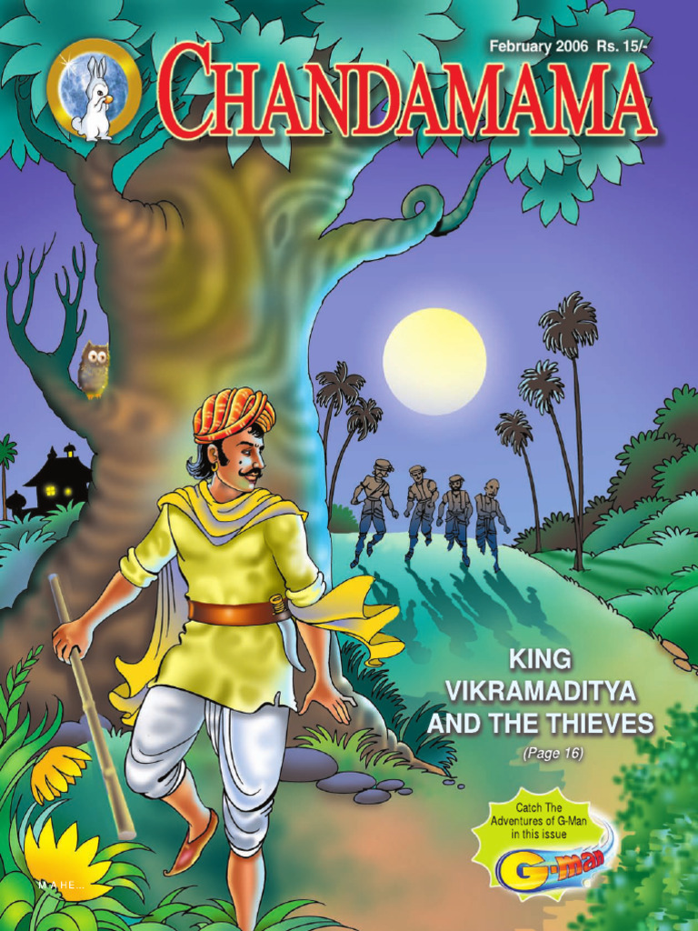 Vikramaditya's Adventures in Chandamama | PDF