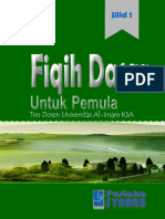 Fiqih Dasar Untuk Pemula Jilid 1 Pustaka Syabab