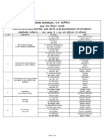 OPD Schedule Updated On 01.11.2023-1