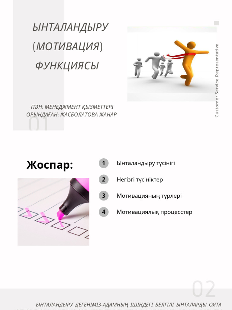 Екі жігіт пен бір қыздың қатысуымен орысша порно видео