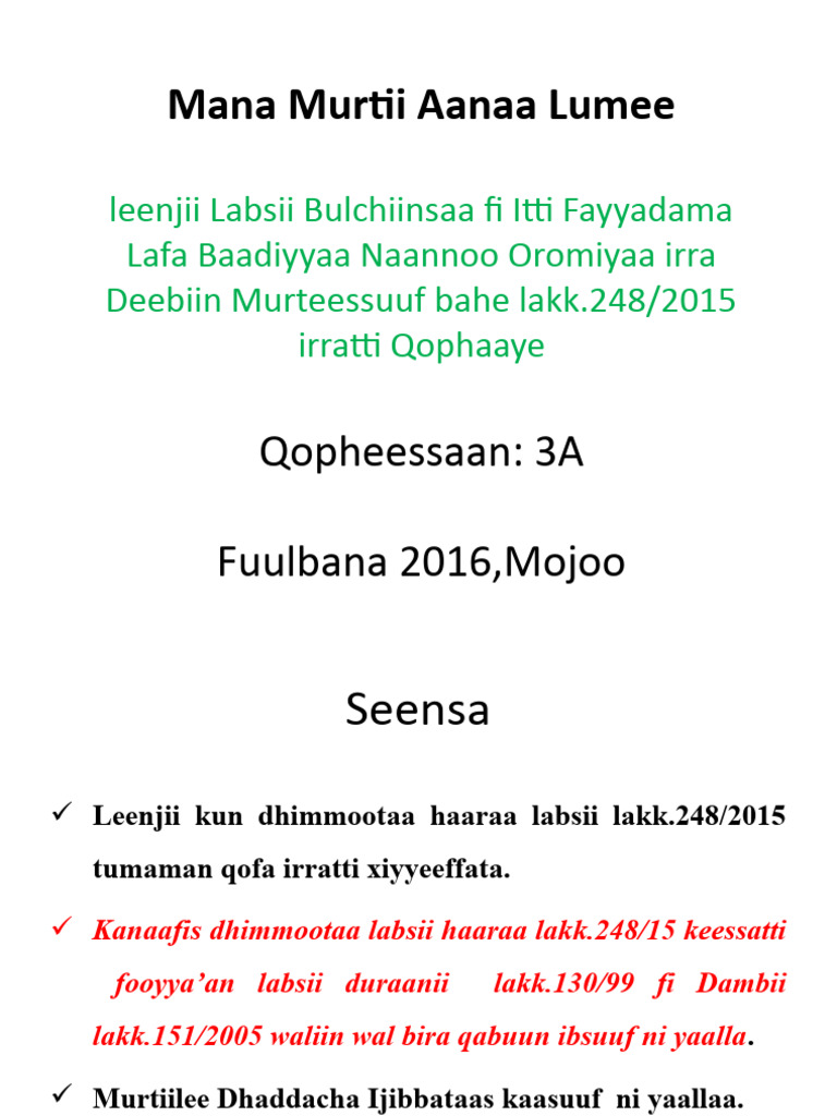 Labsii Lafa Baadiyyaa Haaraa Ilaalchisee-Abdulbasit | PDF