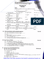 8th Maths EM Annual Exam 2023 Question Paper English Medium PDF Download