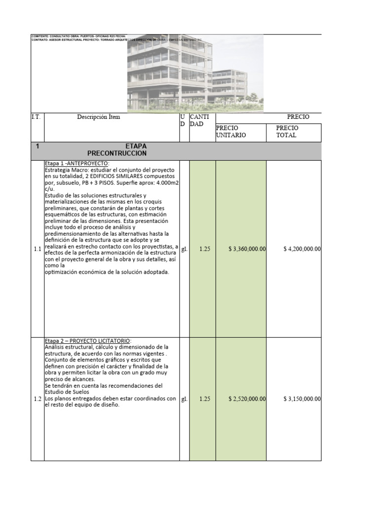 2Ic Marking, 2Ic Datasheet, 2Ic Pdf – NMDIF
