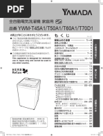 1714691884?v=1