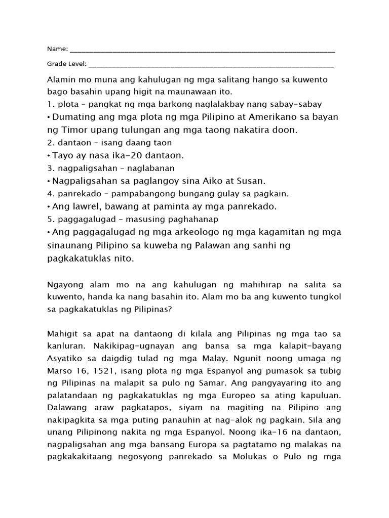 Piksyon at Di Piksyon Worksheet | PDF