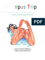 Campus Trip (MF, FF) (C) - Sinhala Erotica