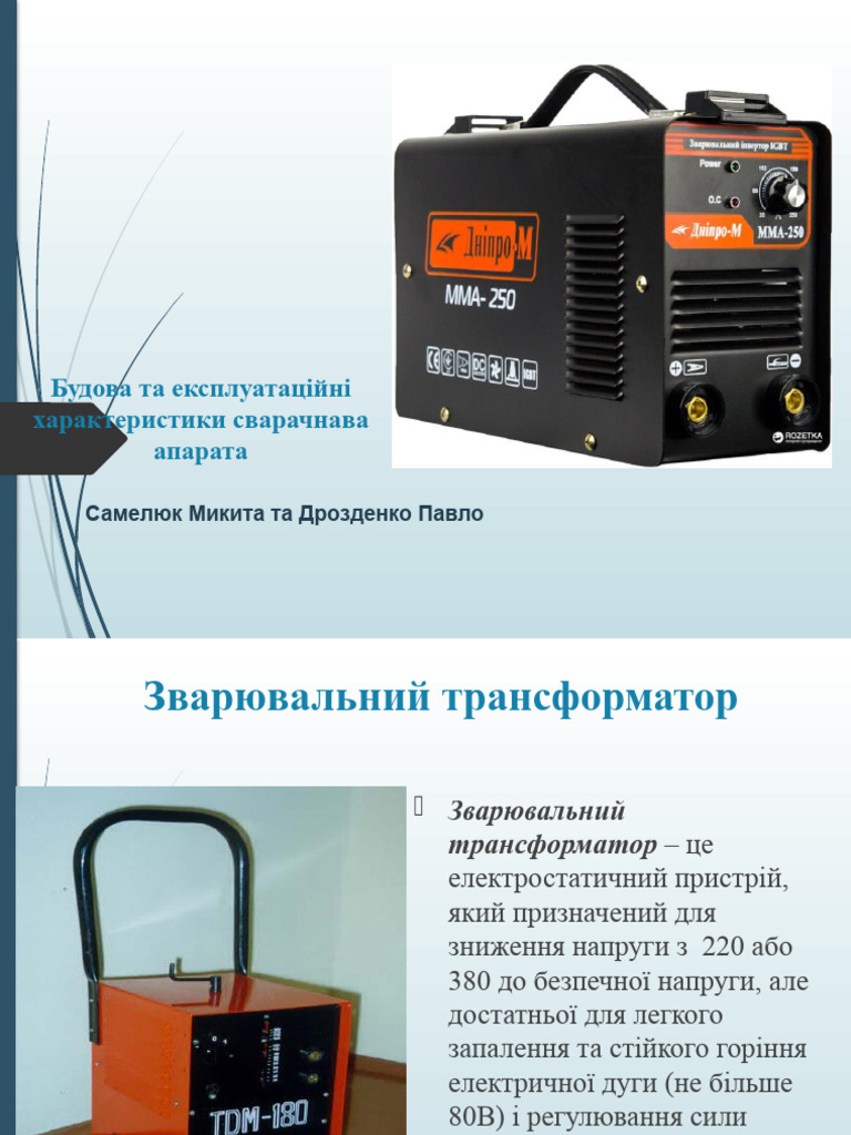 284722 | PDF