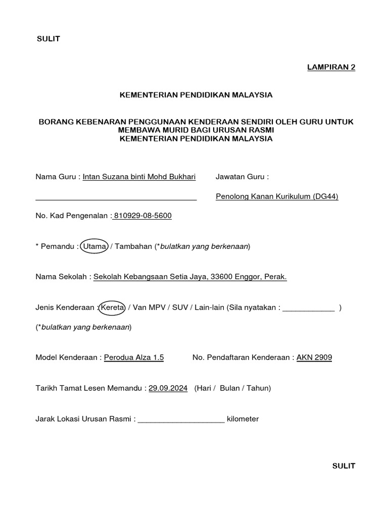 Borang Bawa Kenderaan Sendiri | PDF