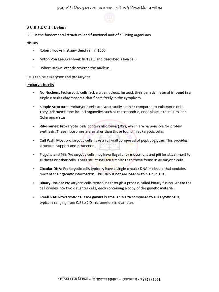 Cell | PDF | Endoplasmic Reticulum | Cell Membrane