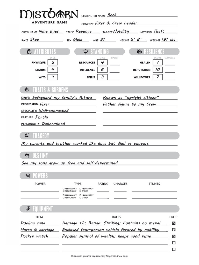 ВВ | PDF