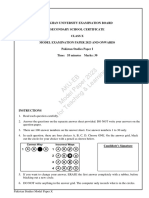 Pakistan Studies Model Paper X (Paper I)