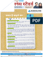 BS Delhi Hindi 02-05-2024