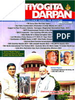 PRATIYOGITA DARPAN April 2024 in English Download PDF (HTTPS://WWW - Freestudymaterial247.co - In)