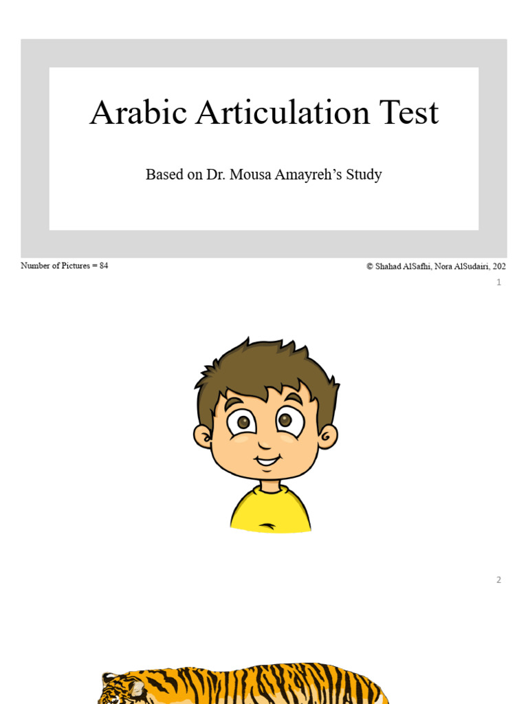 Arabic Articulation Test Overview | PDF