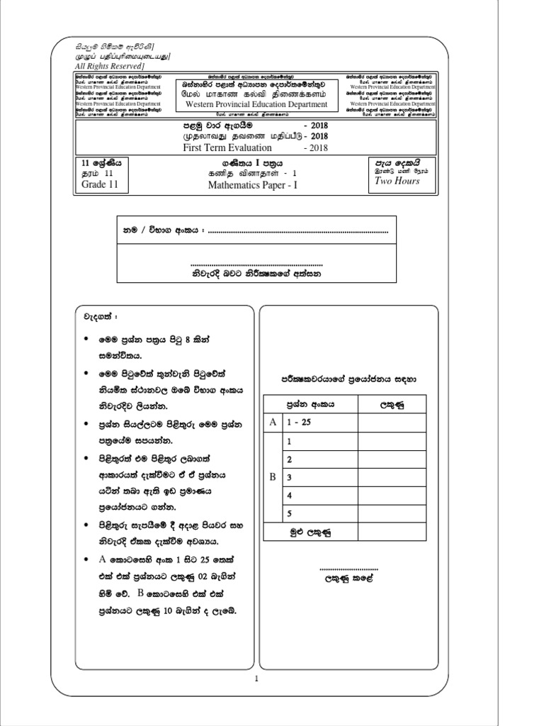 「grade」に関連した英語例文の一覧と使い方 - Weblio英語例文検索 intelligence overview