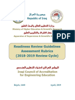 Iraqi Readiness Review Guidelines 