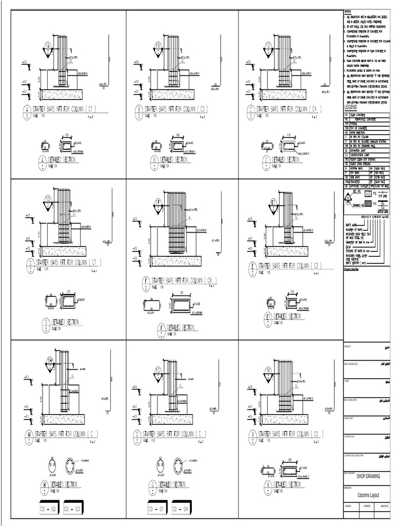 Columns Layout Shop Drawing Details | PDF