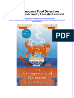 Read online textbook The Kamogawa Food Detectives Kamogawashokudo Hisashi Kashiwai ebook all chapter pdf