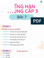 12. Bài 7A Trung Cấp 3