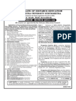 Kurukshetra University Distance Education Admission Notice 2011