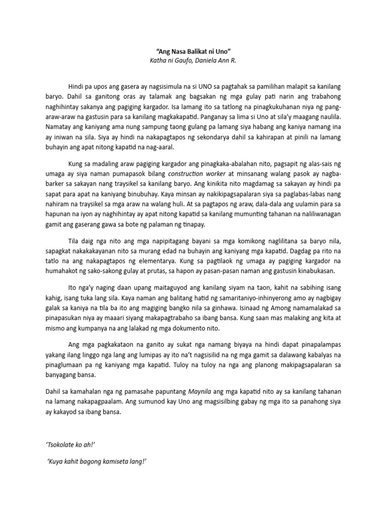 Maikling Kwento Ng Magsasakang Magkapatid Pdf